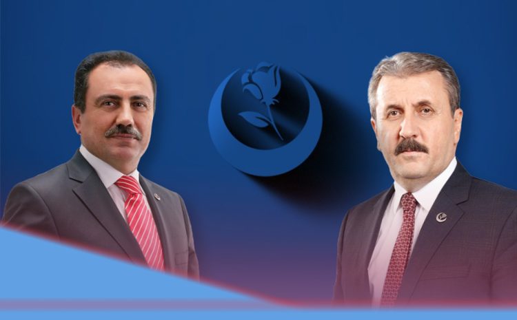 ŞEHİT LİDERİMİZ MUHSİN YAZICIOĞLU’NUN ŞEHADETİYLE İLGİLİ SORUŞTURMA DOSYASINA DAİR AÇIKLAMA